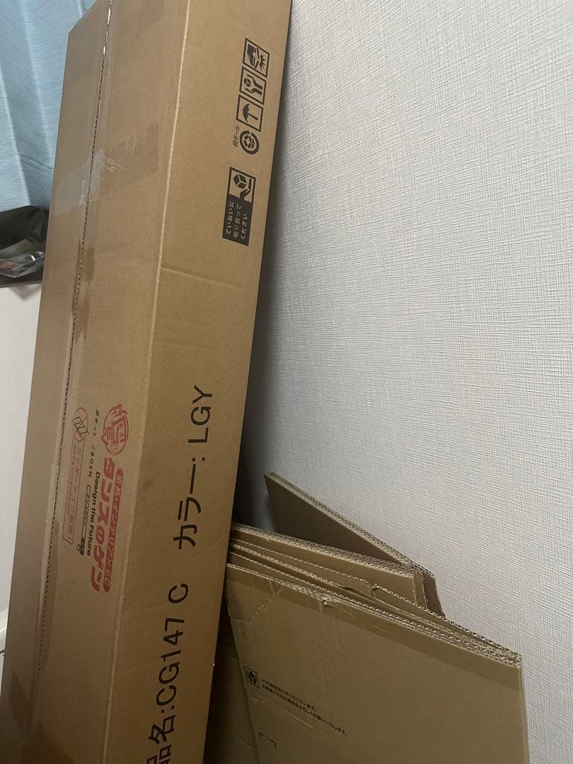 新品・未使用電動昇降デスク 120cm グレージュ