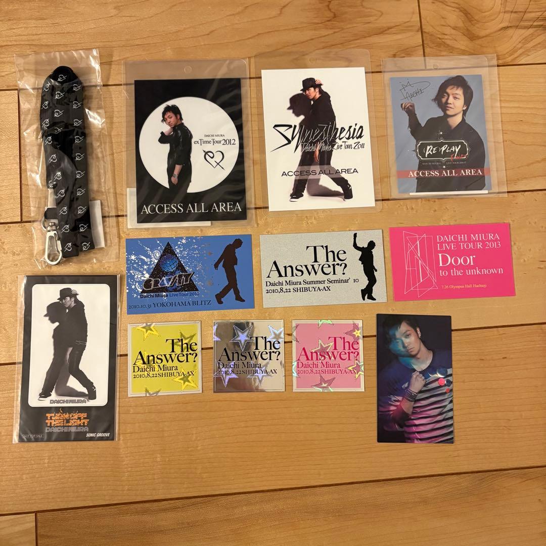三浦大知 グッズ　30点以上 ツアーグッズ　　　FC限定品 直筆サイン 非売品