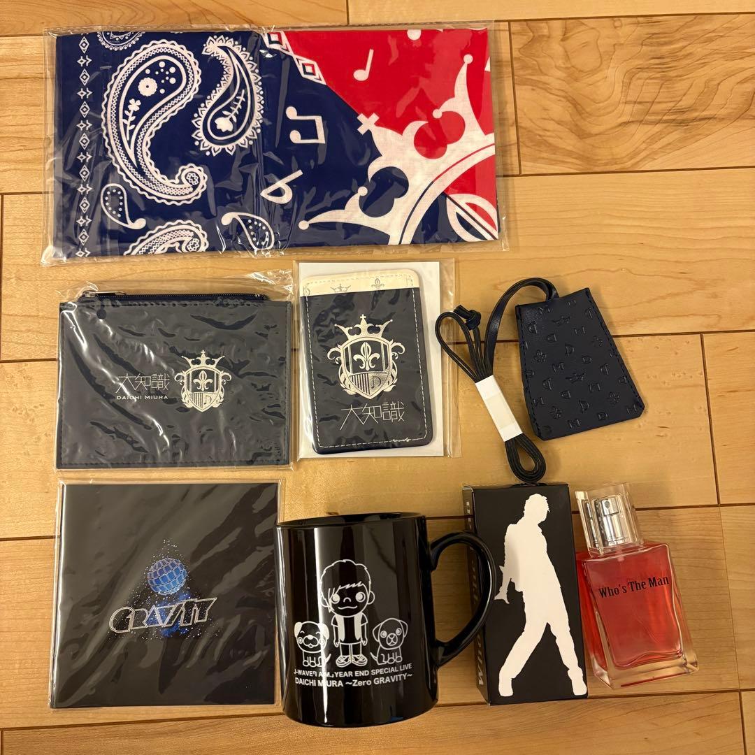 三浦大知 グッズ　30点以上 ツアーグッズ　　　FC限定品 直筆サイン 非売品