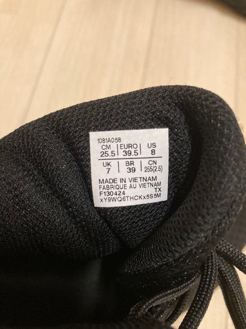 ASICS ボクシングシューズ 25.5cm ブラック/ホワイト