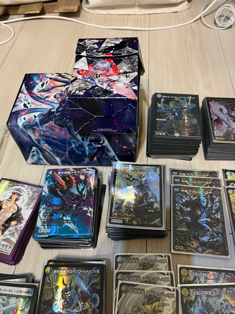 デュエマ まとめ 引退品