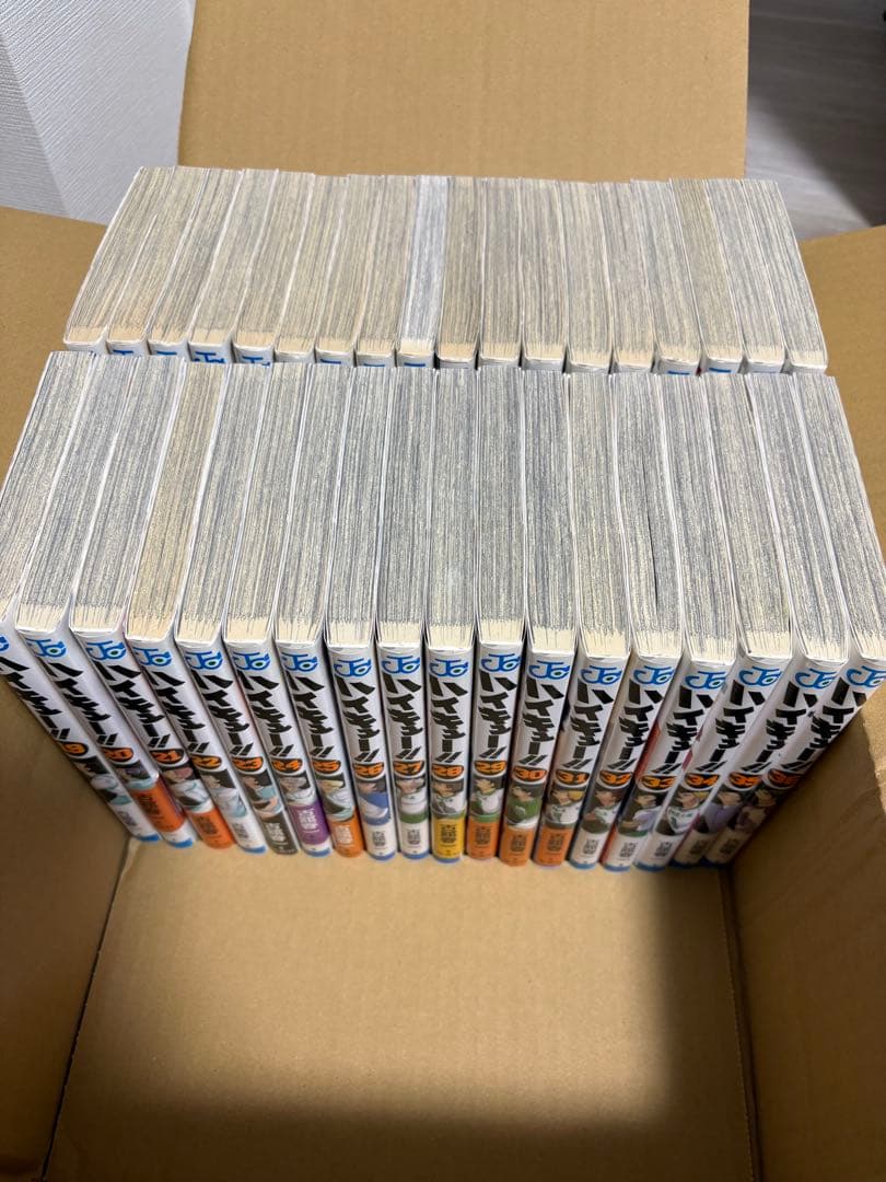 ※いちご大福　ハイキュー!! 全巻セット 1〜45巻