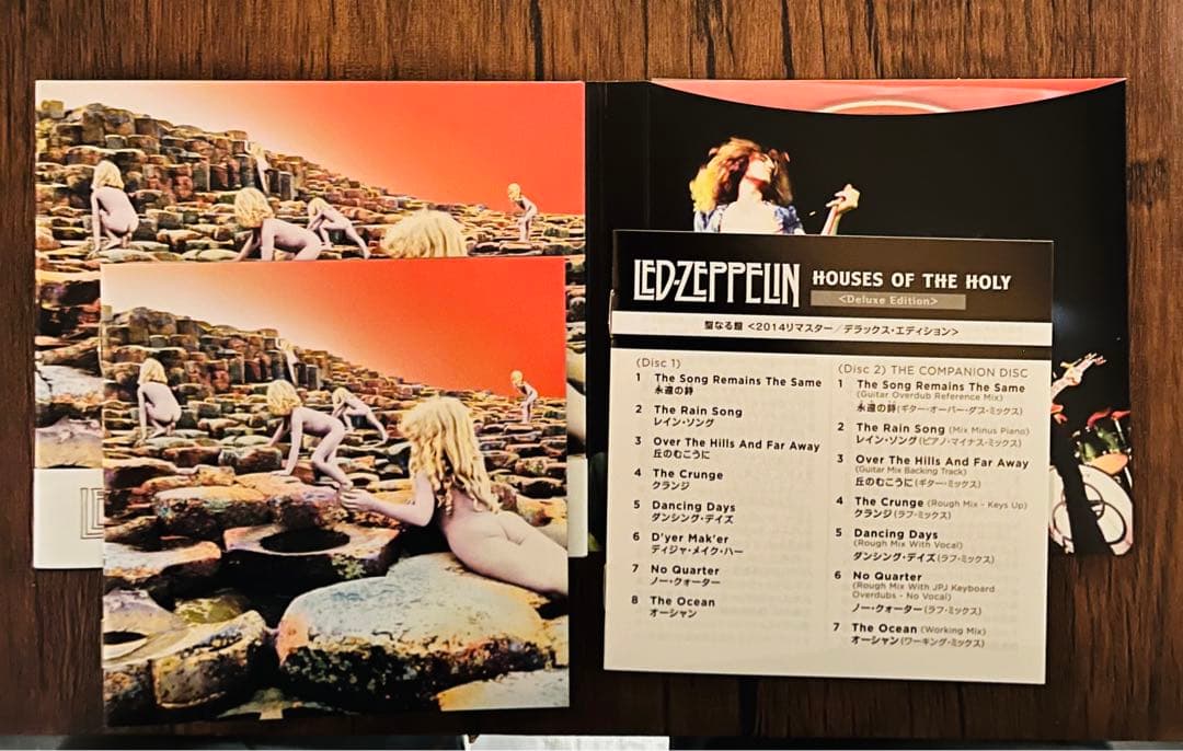 LED ZEPPELIN /リマスターデラックスエディション盤7枚セット
