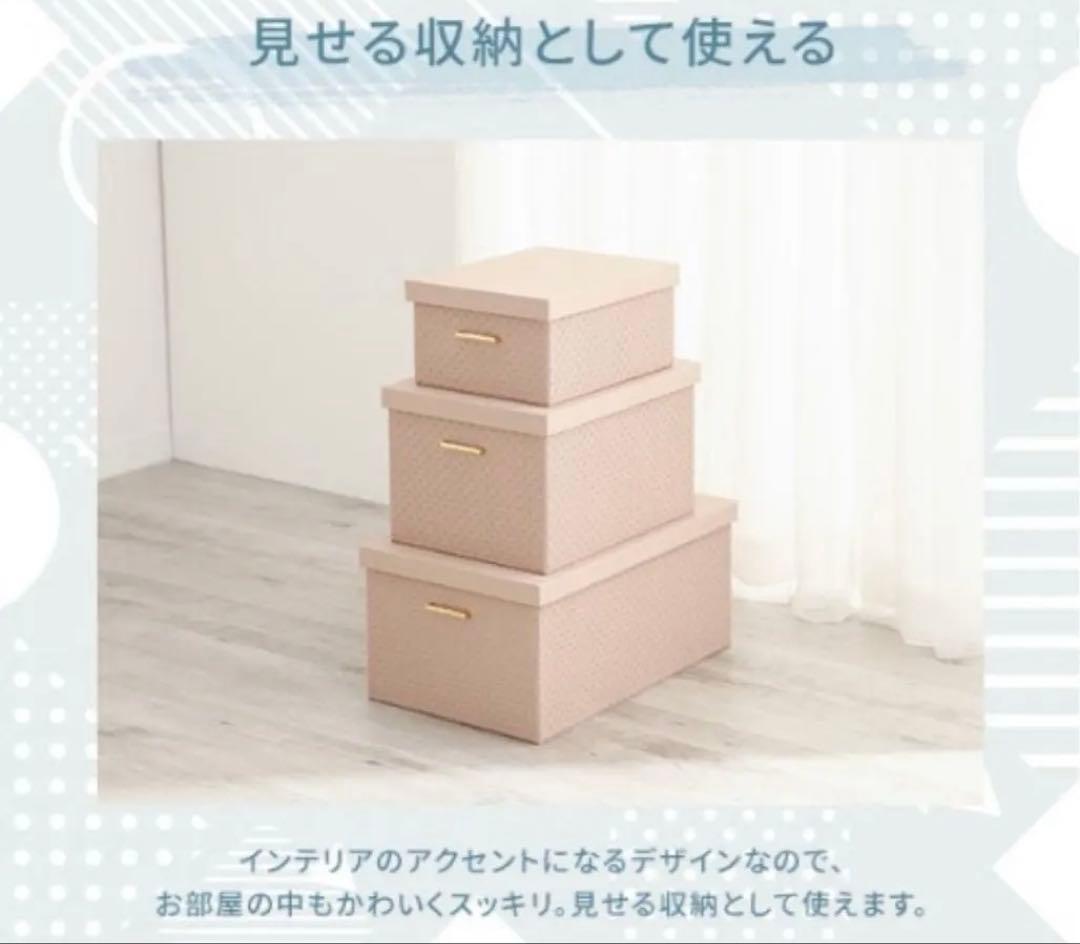 フランフラン　廃盤　ボックス、ダストボックスセット　計4点