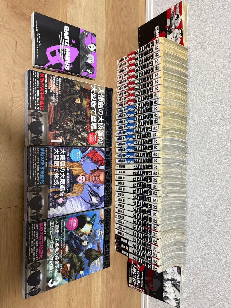 GANTZ全巻➕GANTZ大阪編➕GANTZ MINUSセット
