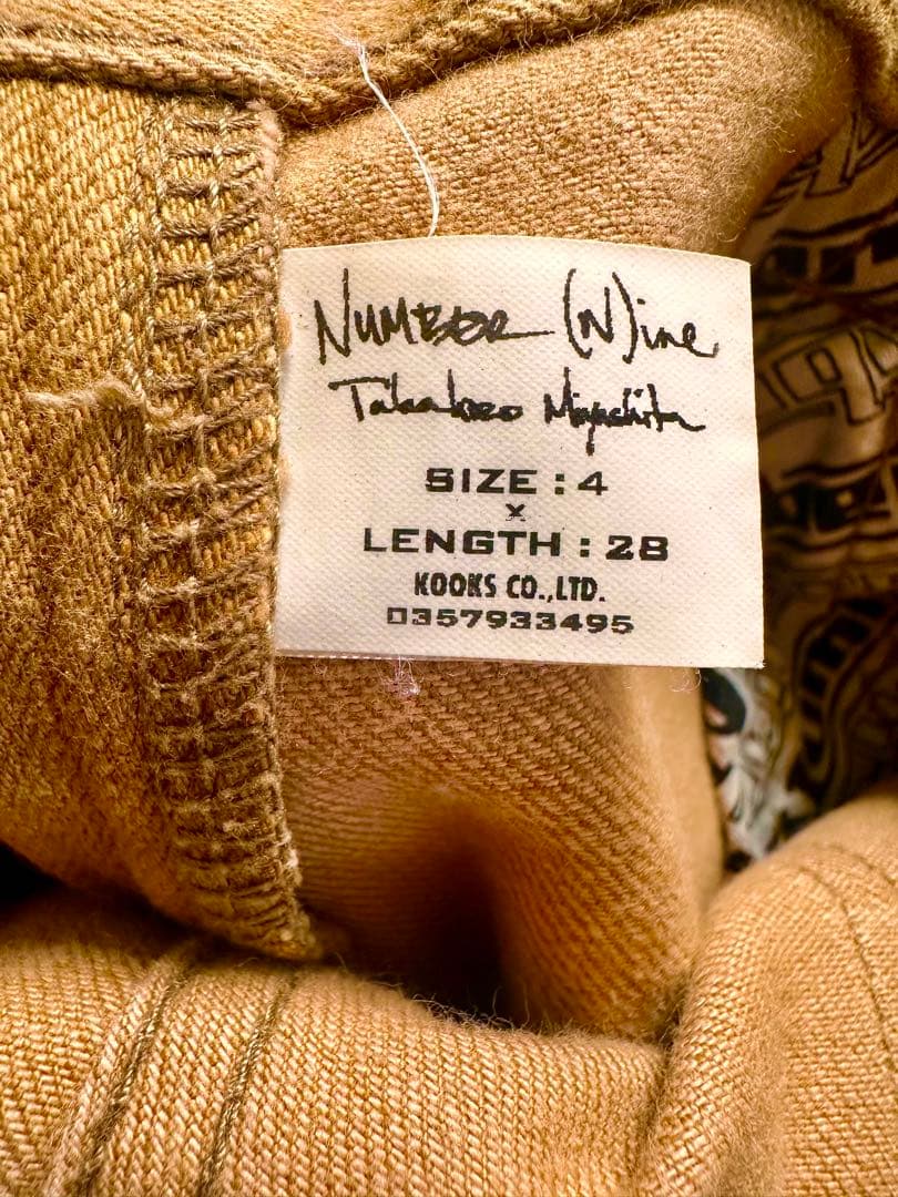 UMBER (N)INE ナンバーナイン オルテガパンツ　デニム刺繍希少サイズ4