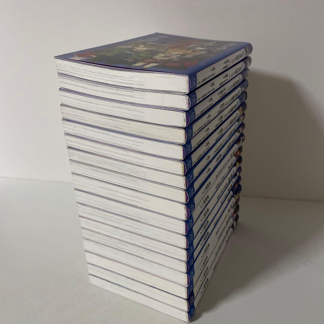 青鬼　9冊＋青鬼調査クラブ 8冊の17冊セット PHPジュニアノベル