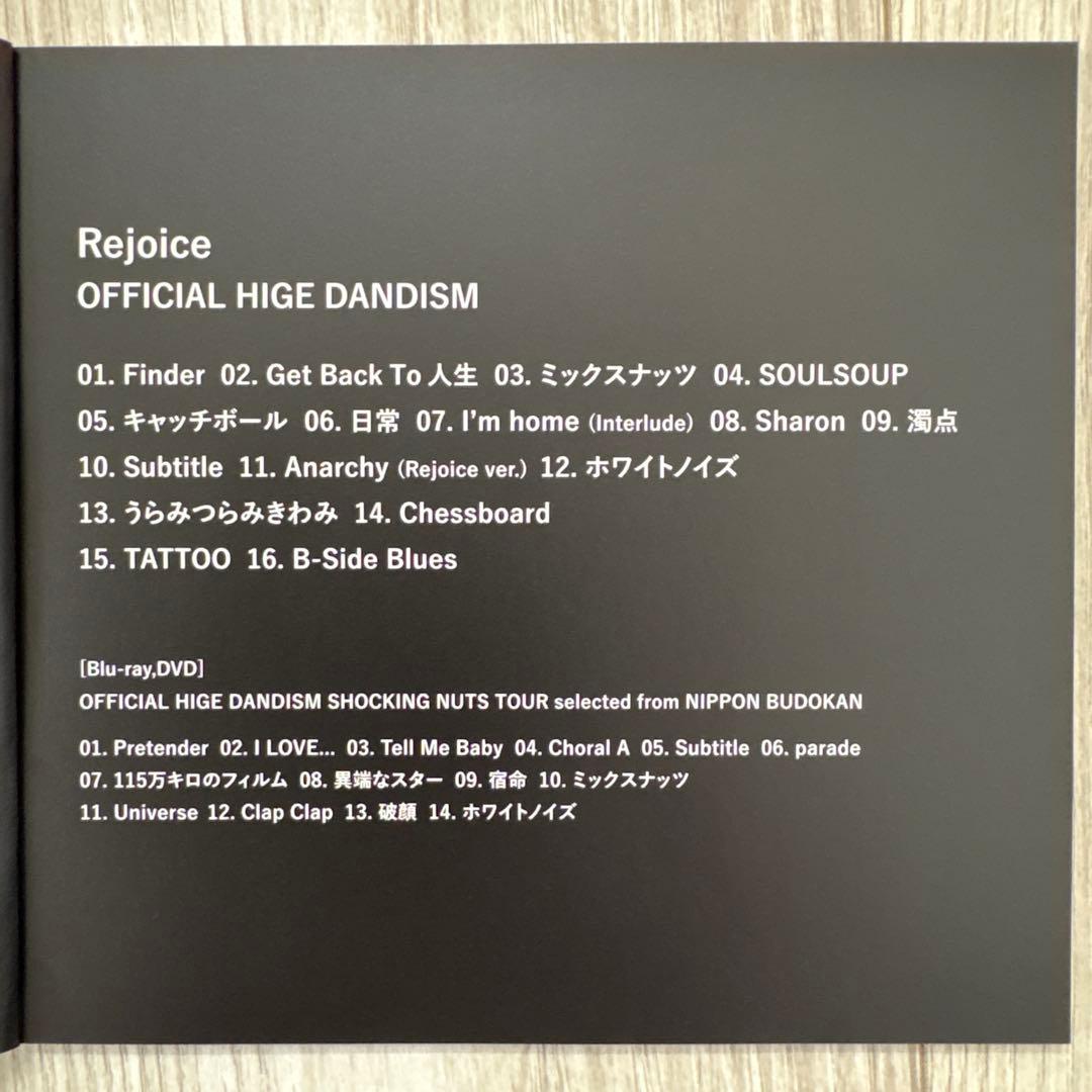 Official髭男 REJOICE（B初回特典クリアファイル+Blu-ray）