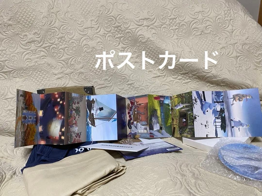 ムーミンバレー シーズン2 Blu-ray 豪華版　中古品