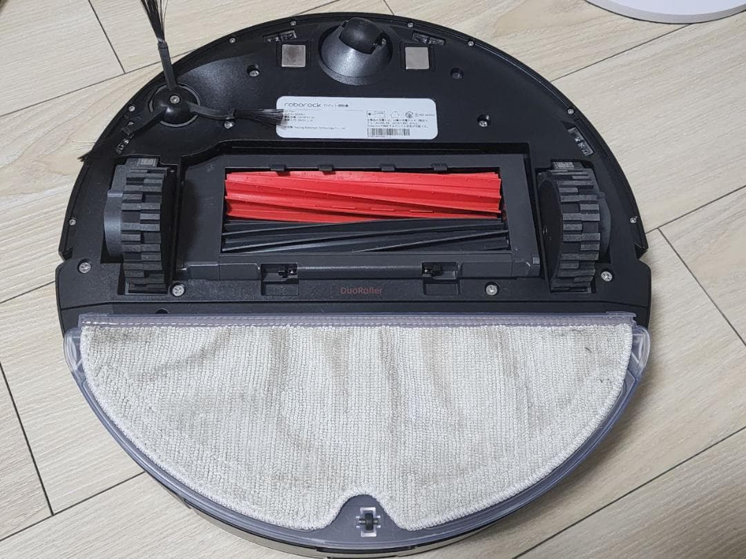 【値下げ】ROBOROCK Q5 PRO+ ロボロック ロボット掃除機