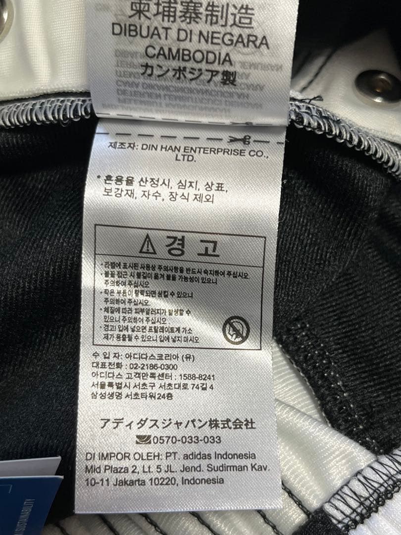 正規品★新品 XS adidas BLACKPINK着用 パンツ アディダス