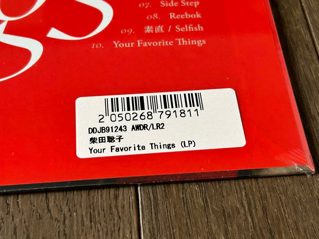 新品 柴田聡子 Your Favorite Things アナログLP レコード