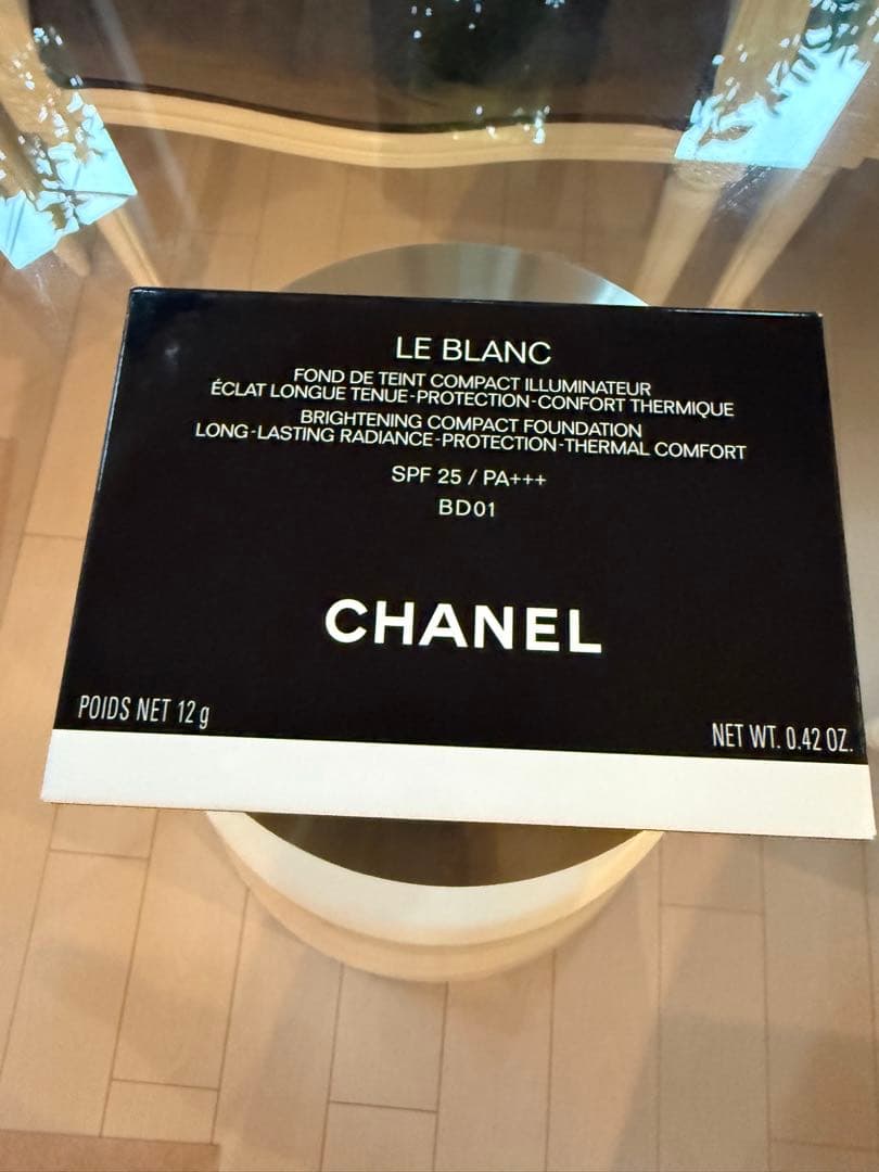 CHANEL ル ブラン ブライトニング コンパクト　BD01