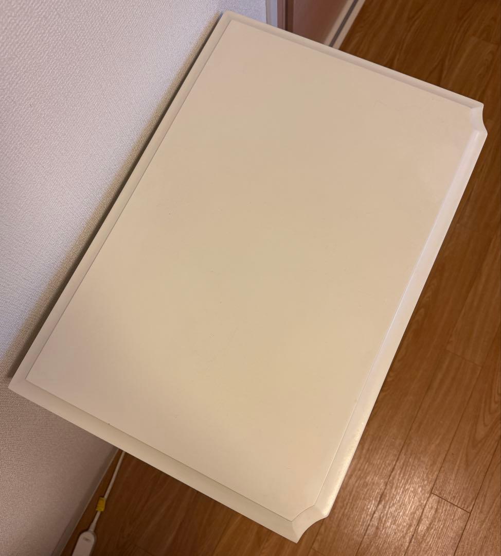 11/7 お取引