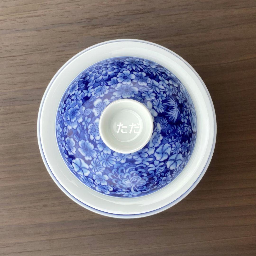 中国茶器 万花三才蓋碗 景徳镇 蓋付き茶器 飲茶食器 煎茶具 未使用品