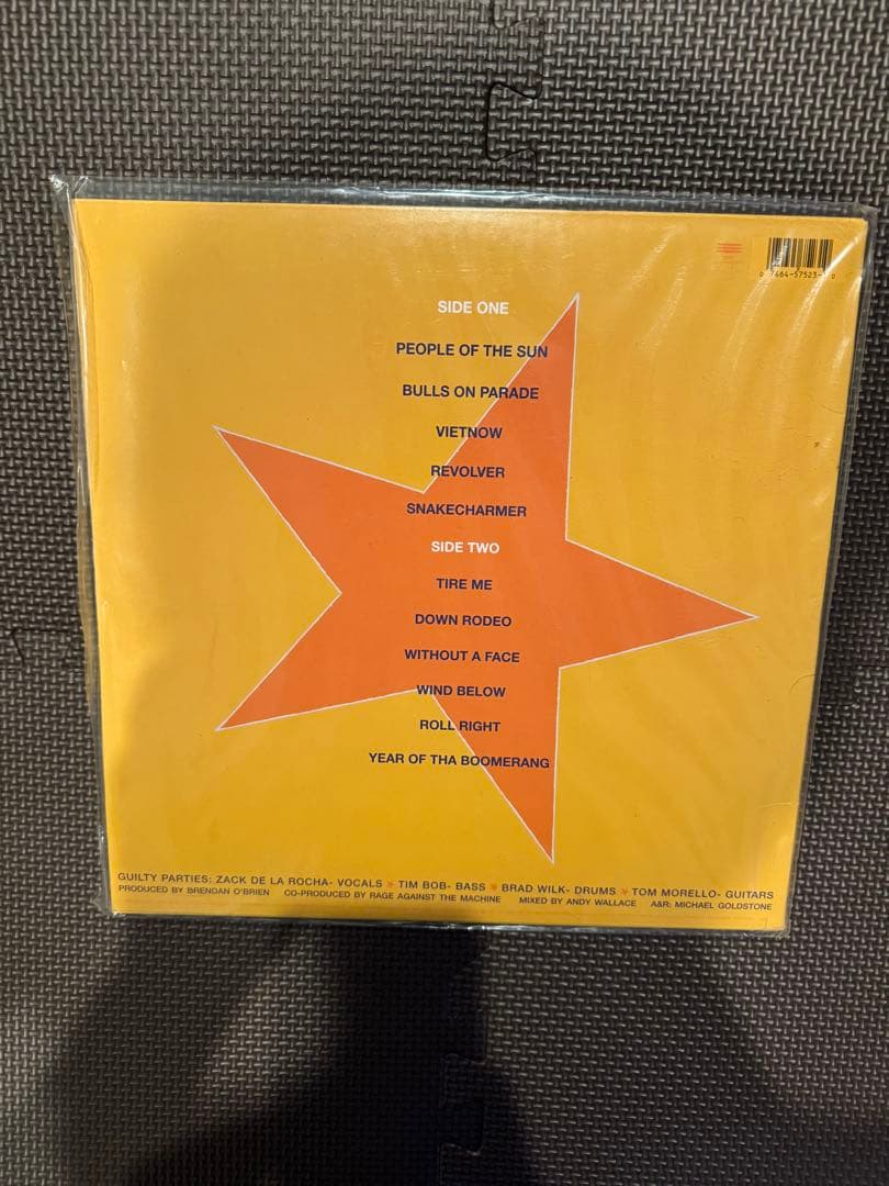 洋楽 RAGE AGAINST THE MACHINE EVIL EMPIRE