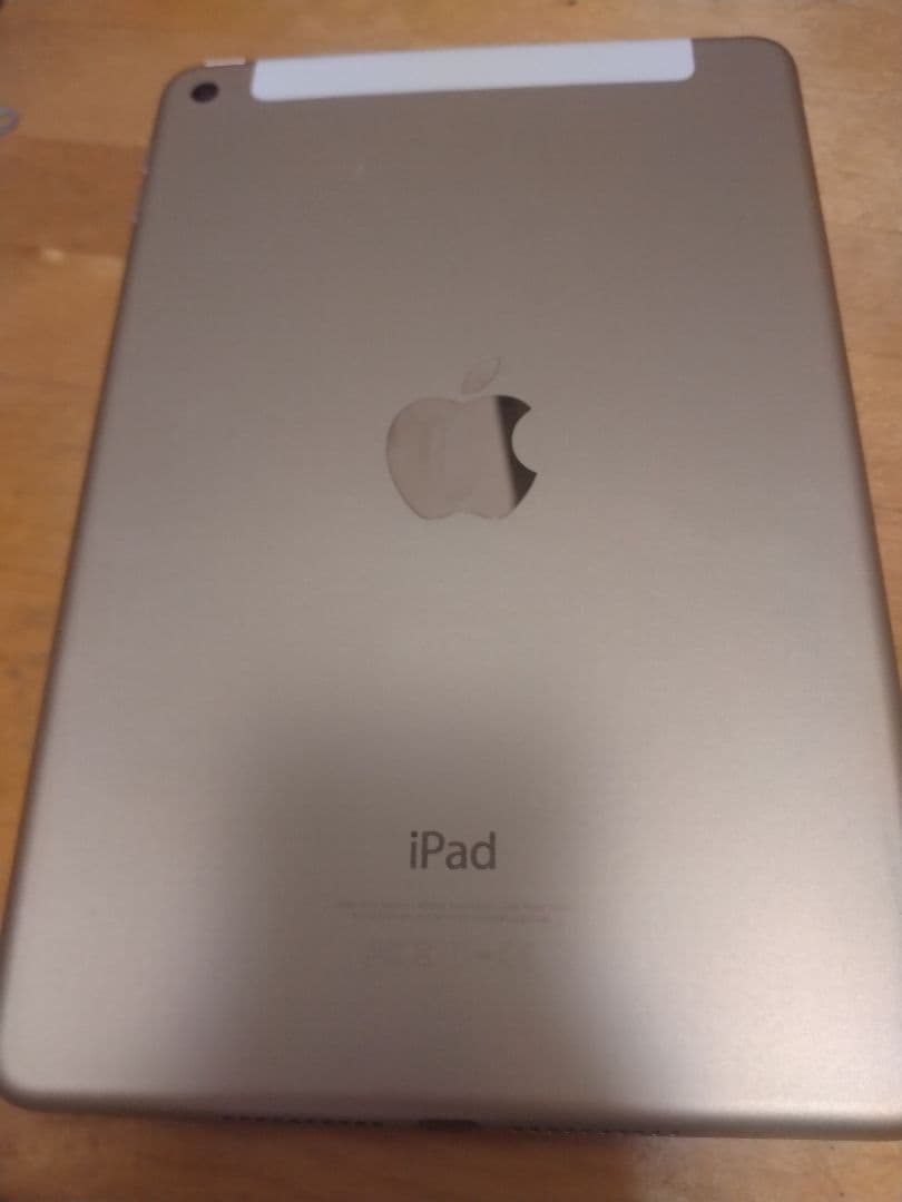 Apple iPad mini4 WiFi Cellular SIMフリー