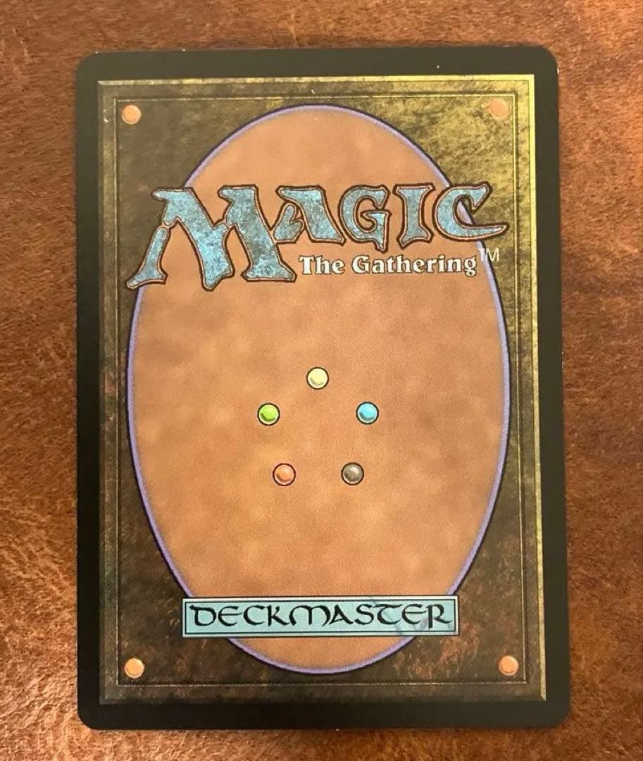 MTG 帰化 Foil オンスロート(ONS)版