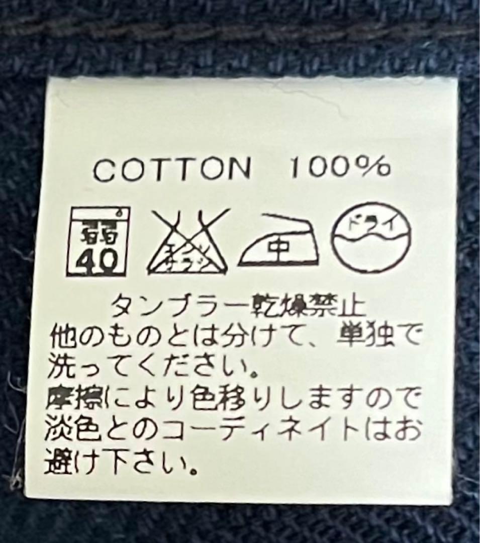 【良品】BONCOURA ボンクラ インディゴヘリンボーン モッズコート 36