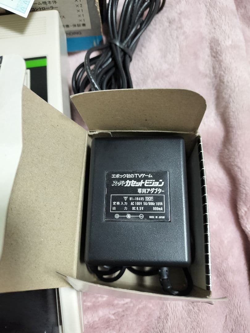 カセットビジョン 本体 コントローラー2個セット 箱 説明書など