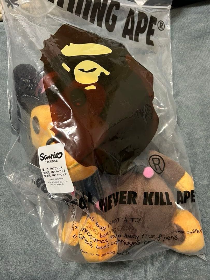 パ*ー様 BAPE X KUROMI PLUSH DOLL サンリオ　ぬいぐるみ