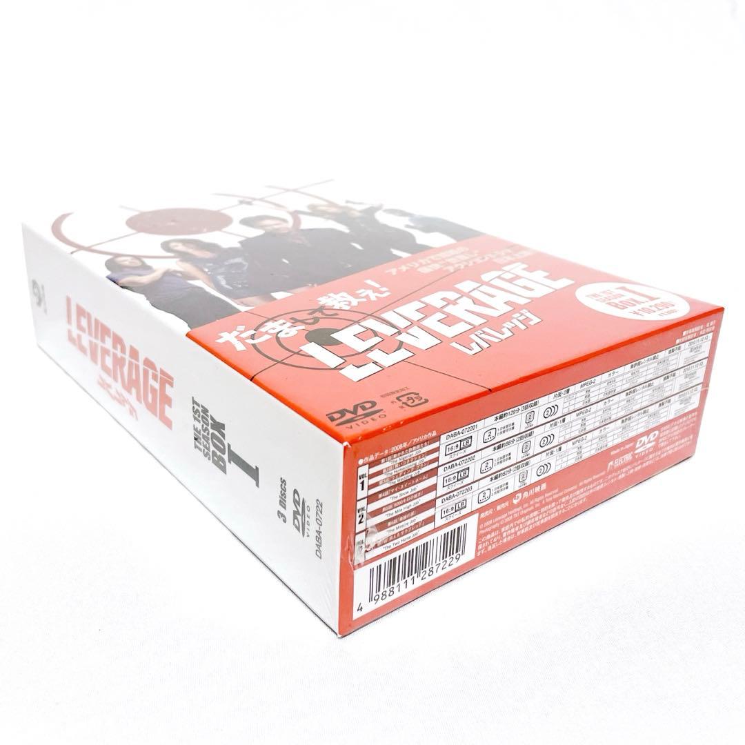 【即発送】 LEVERAGE レバレッジ 1st シーズン DVD ドラマ