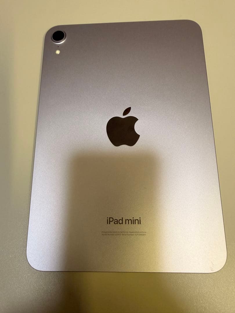 iPad mini 7 (A17 Pro) Wi-fi パープル