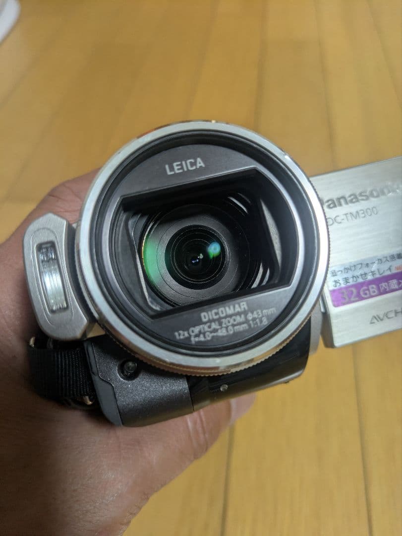 HDC-TM300　デジタルハイビジョンビデオカメラ　Panasonic