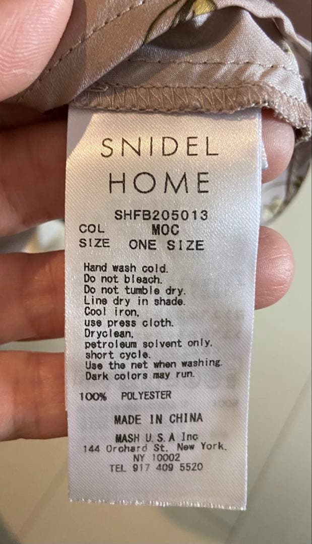 SNIDEL  花柄パジャマセット