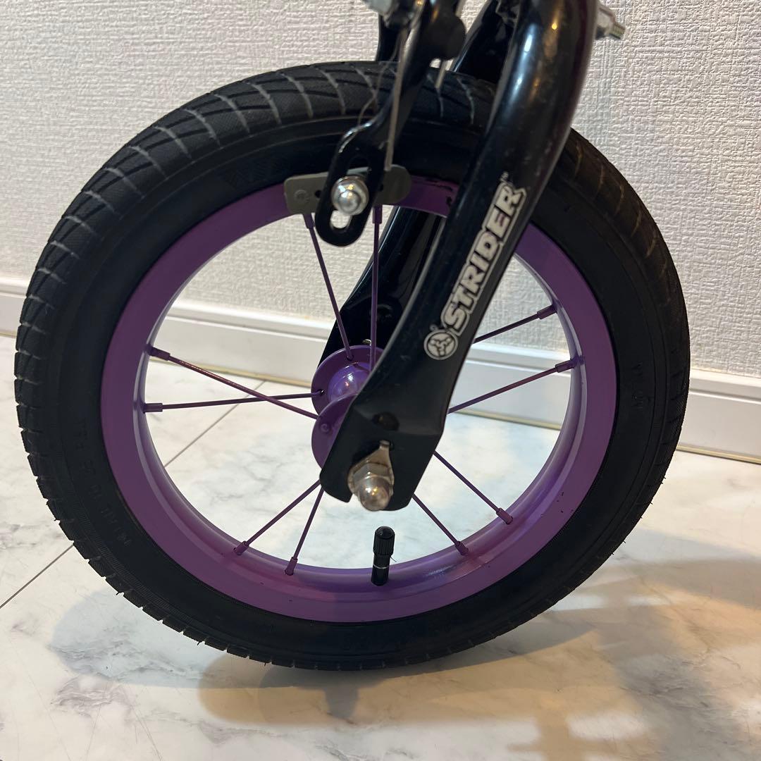 ストライダー　収納カバー付き ピンク✖️パープル
