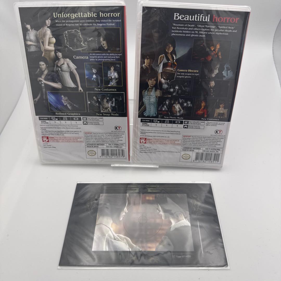 FATAL FRAME 2本セット 海外版 特典付き