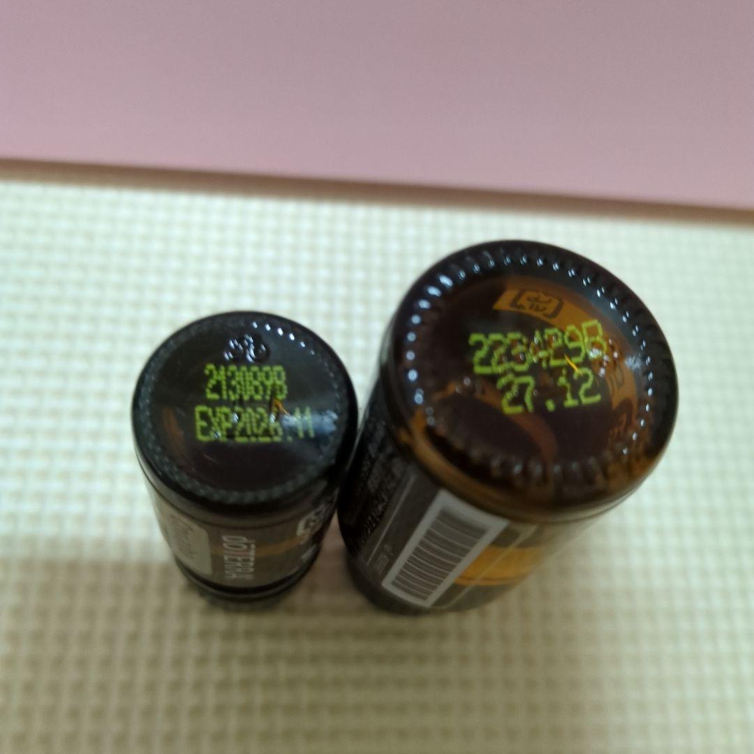 新品・未開封セット　doTERRA フランキンセンス 15mL コパイバ 5mL