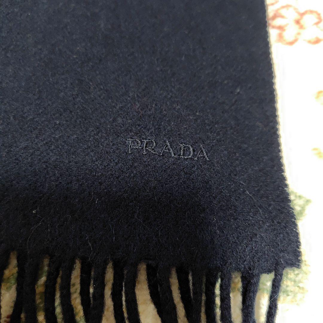 PRADA マフラー