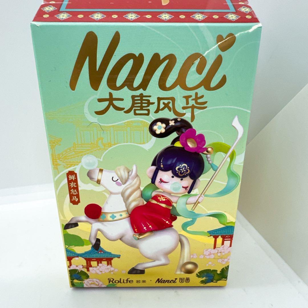 【新品未開封】ナンシー(Nanci) 大唐風華　12種コンプリート　まとめ売り