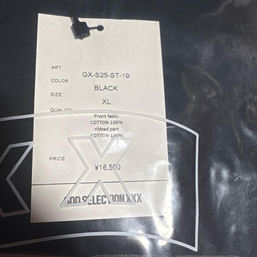 GOD SELECTION XXX ロゴTシャツ