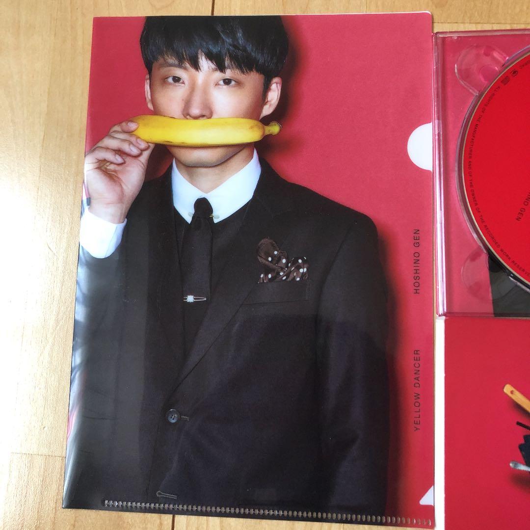 初回限定盤A付属 Blu-ray
