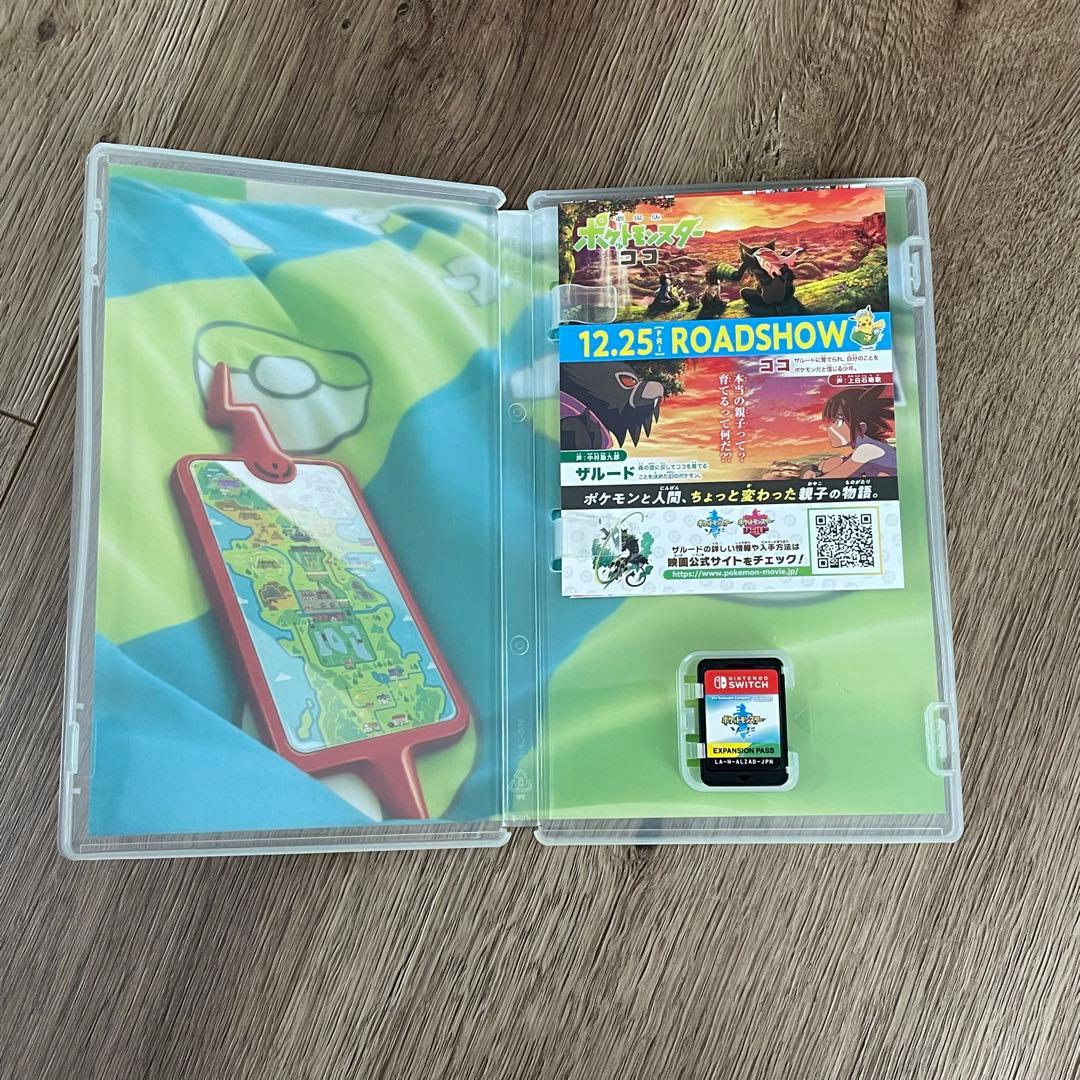 Switch ポケットモンスター ソード エキスパンションパス セット