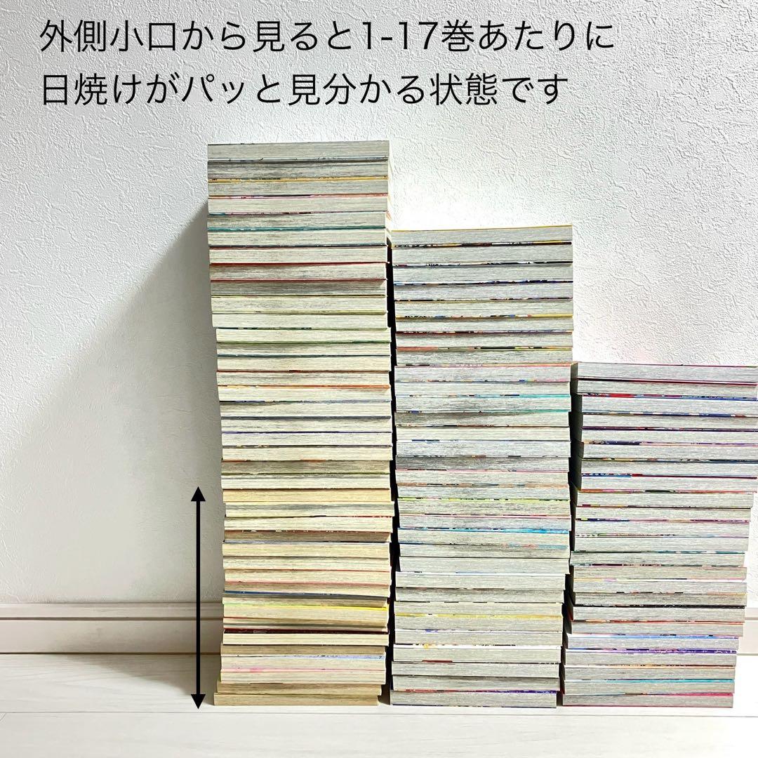 ONE PIECE ワンピース 漫画 93冊