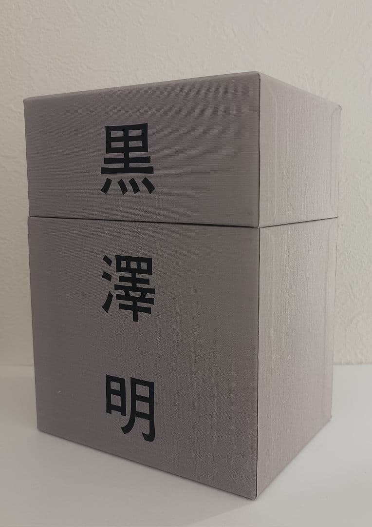 黒澤明大映作品 DVDボックスセット