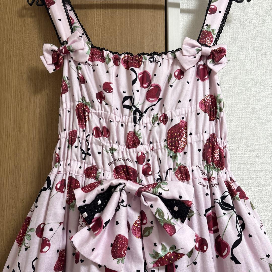 メタモルフォーゼ Lady Fruit シャーリングティアードジャンパースカート