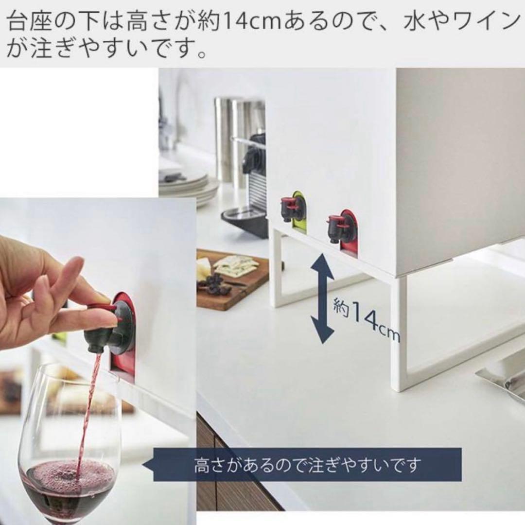 【人気完売品】tower バッグインボックススタンド 山崎実業 ホワイト