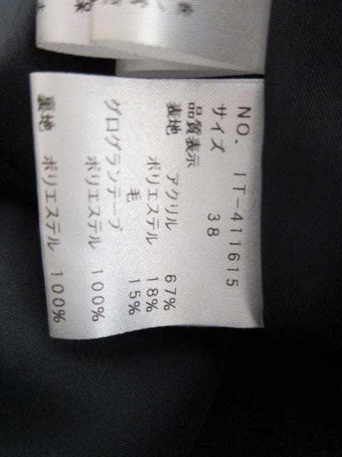 M’S　グレイシー　リボン付きツイードワンピース