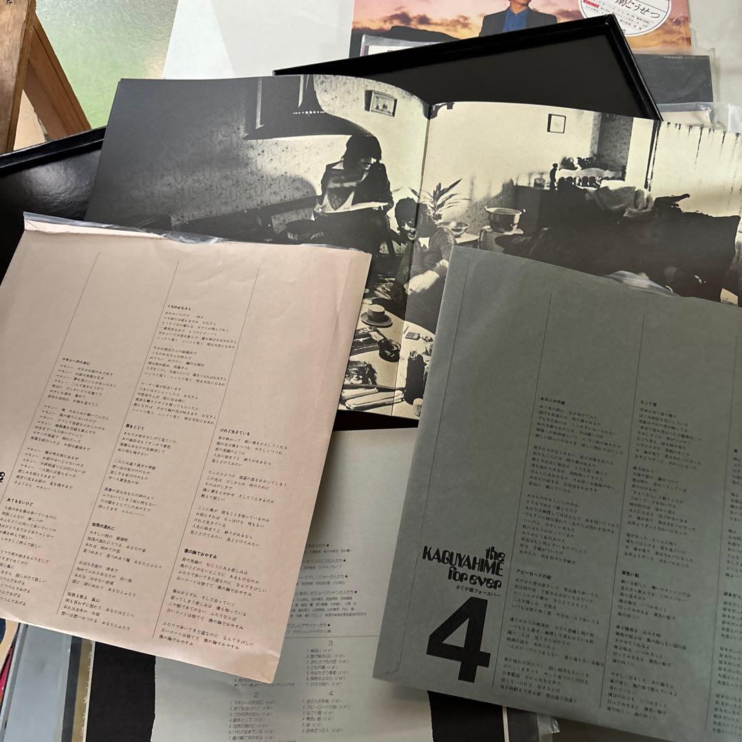 かぐや姫 7 Titles / 南こうせつ 7Tiles LP まとめて
