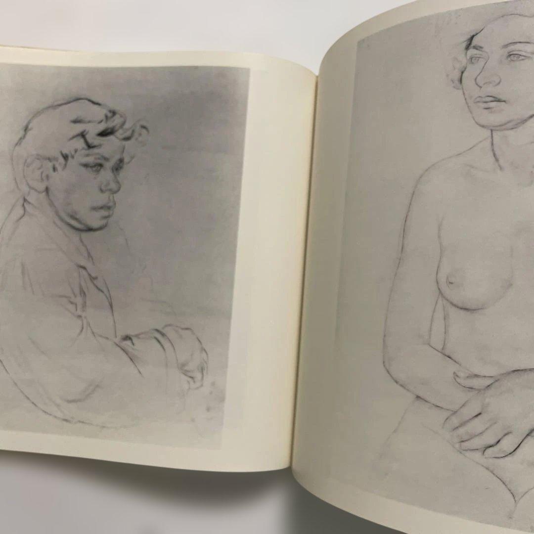 脇田和　作品集　KAZU WAKITA 【大型本】1983年