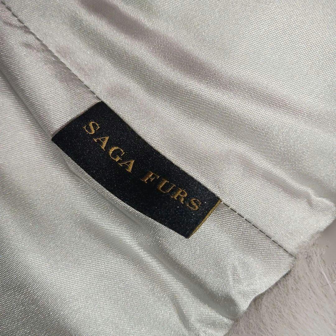​【美品】SAGA FURS ブルーフォックス ショール 和装・洋装兼用 銀タグ