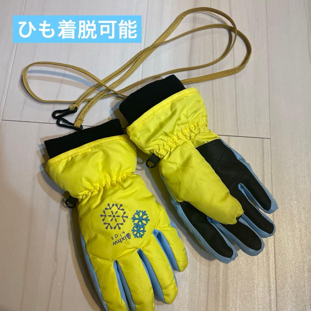 120 男の子 つなぎ ウェアセット スキー スノボ 雪遊び
