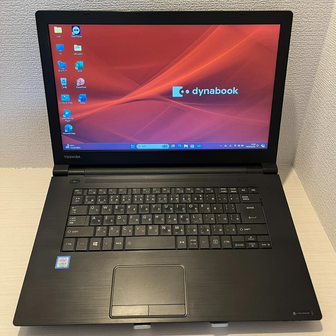 ノートパソコン Windows11 オフィス付き i5 3世代 i7 同等!
