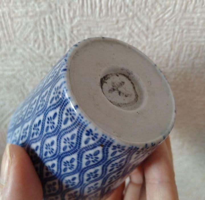 古伊万里染付印判小紋柄蕎麦猪口