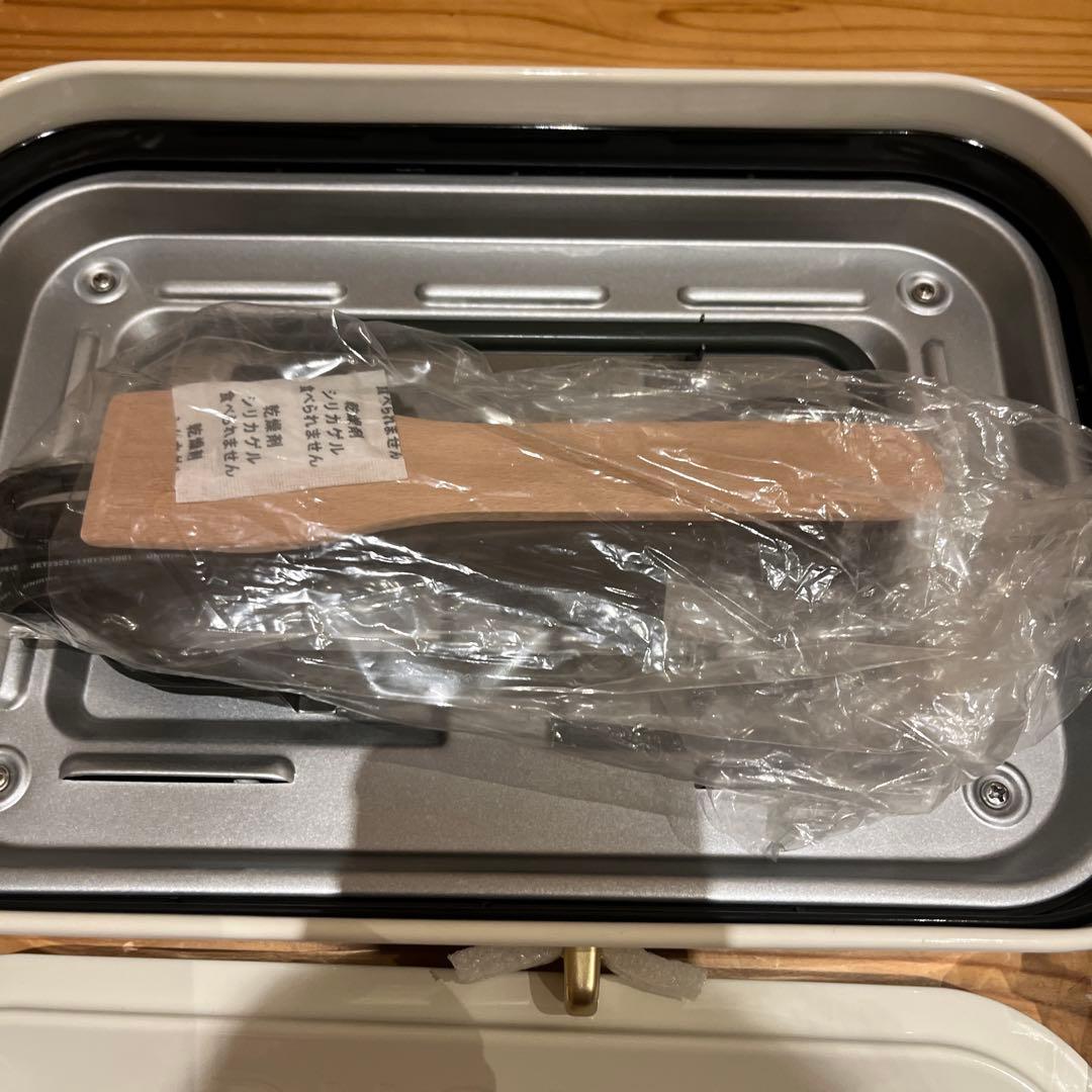 BRUNO ブルーノ　コンパクトホットプレート　BOE021 たこ焼き器