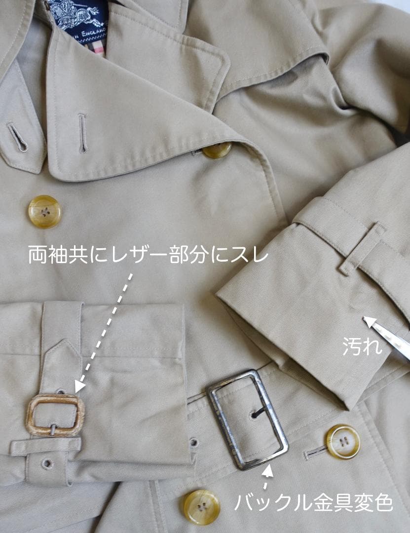 Burberrys バーバリー トレンチコート ノバチェック ヴィンテージ 古着